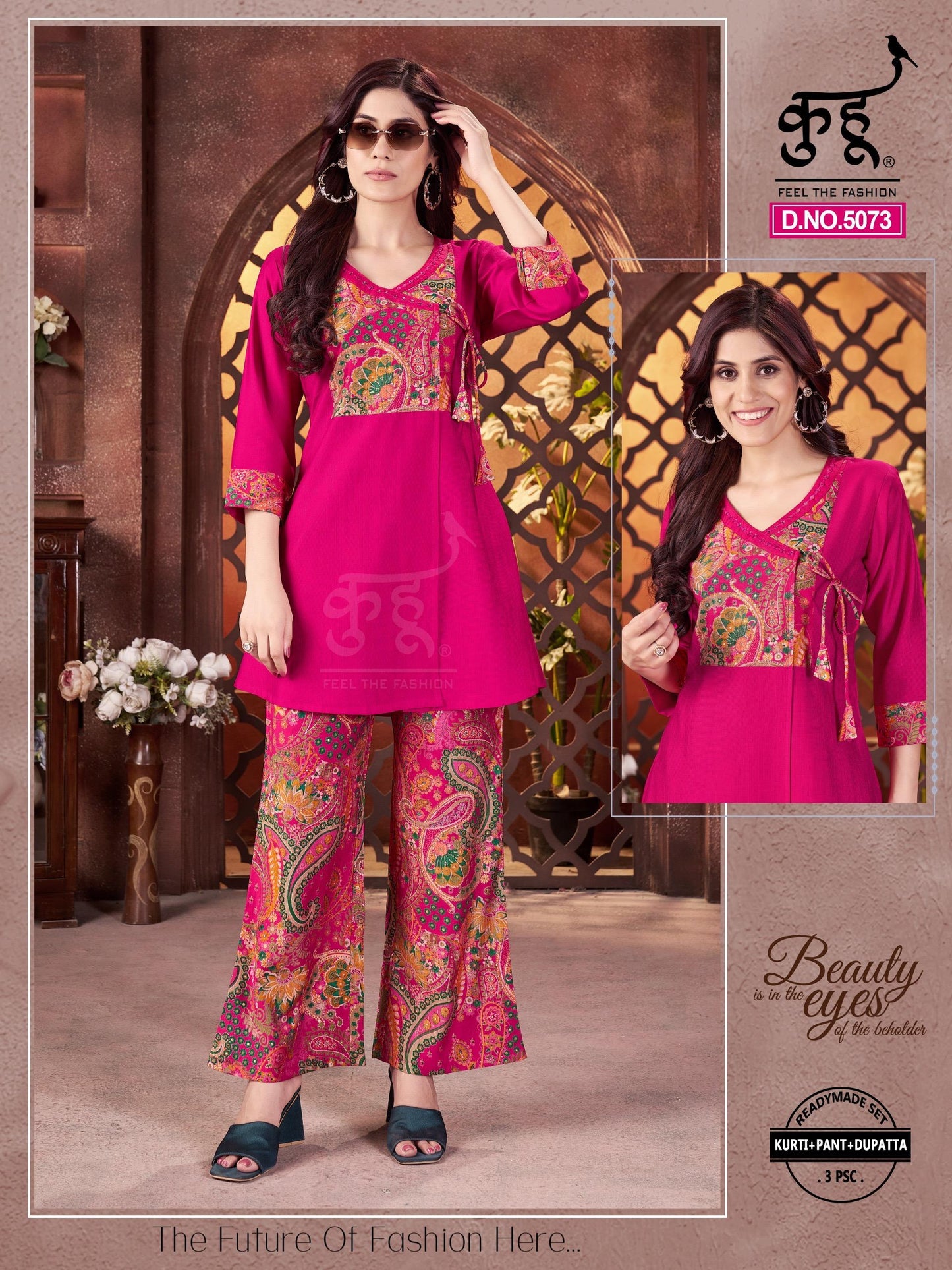Trendy Pink Vatican Fabric Co-ord Set – Stylish & Comfortable Western Wear for Women